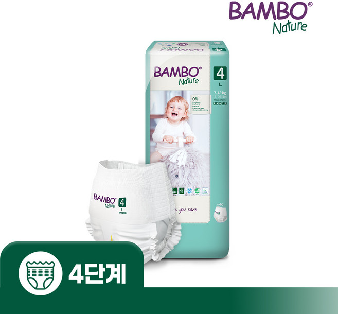 밤보그린 아기 기저귀 4단계 팬티형 대용량 1팩(40매), 밤보그린 아기 기저귀 4단계 팬티형 대용량 1팩(40매
