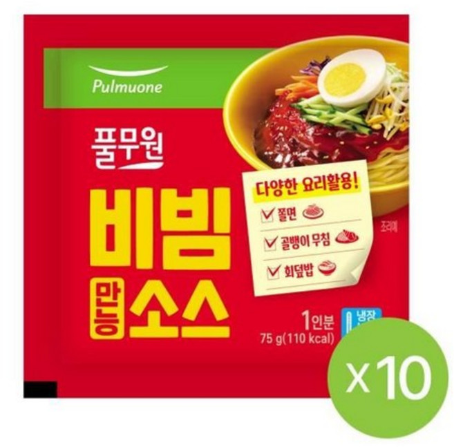 풀무원 만능 비빔소스(75gX10봉), 1개, 750g