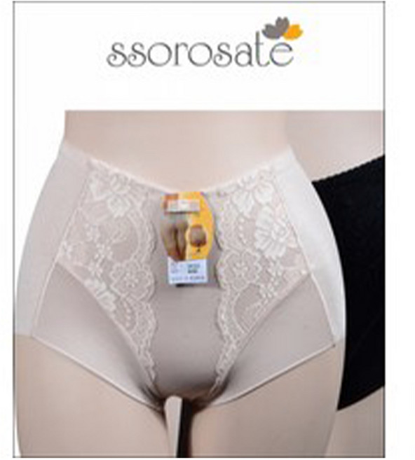 인유어스 쏘로사떼 330 노라인 삼각 햄거들