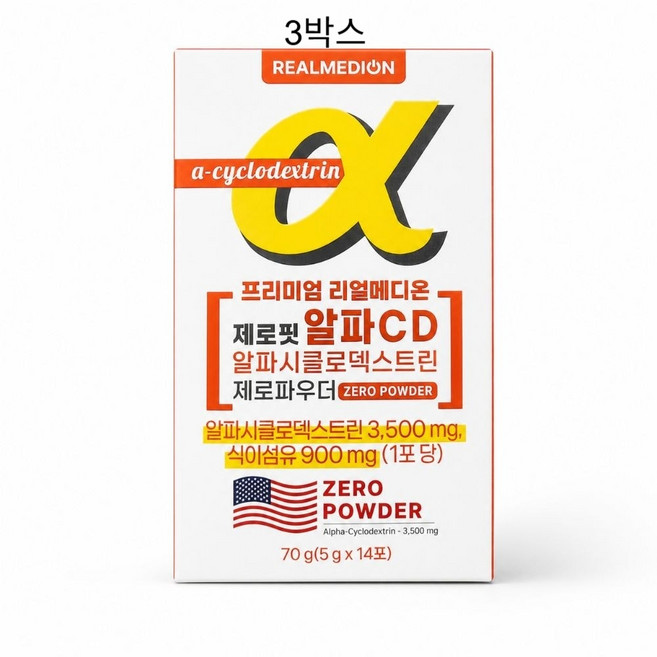 리얼메디온 제로핏 알파 CD 알파시클로덱스트린 제로파우더 난소화성말토덱스트린 14p, 3개, 70g