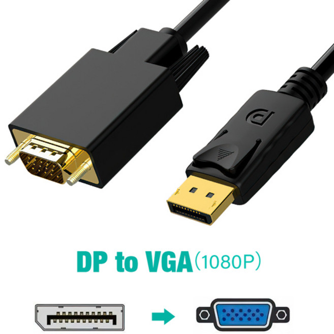 1.8M 디스플레이포트 to HDMI 케이블 DP 남성-남성 VGA DVI HDMI 비디오 오디오 케이블 4K 1080P 컴퓨터 노트북 TV 프로젝터 모니터용, 1개