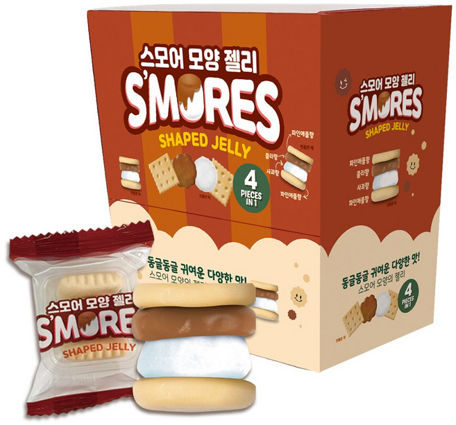 스모어 모양 미니 햄버거 젤리 대용량 간식, 1개, 600g