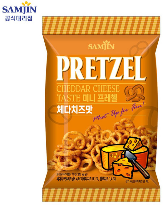 미니프레첼 체다치즈맛 70g 24입, 24개