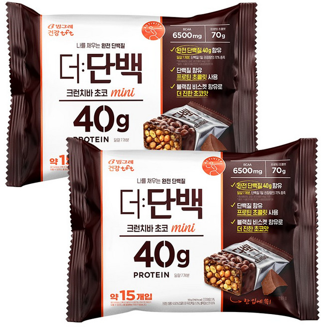 더단백 크런치바 초코 mini, 161g, 2개