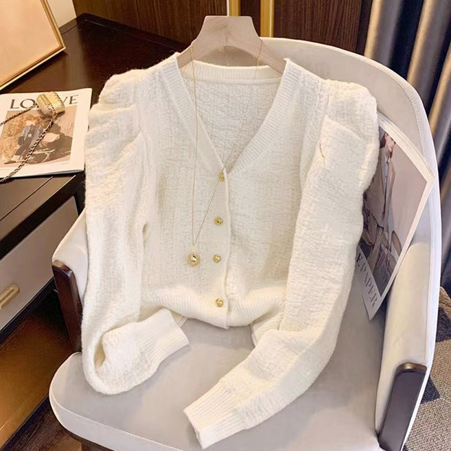 메이킹유 브이넥 니트 어깨셔링 WB7515세린가디건