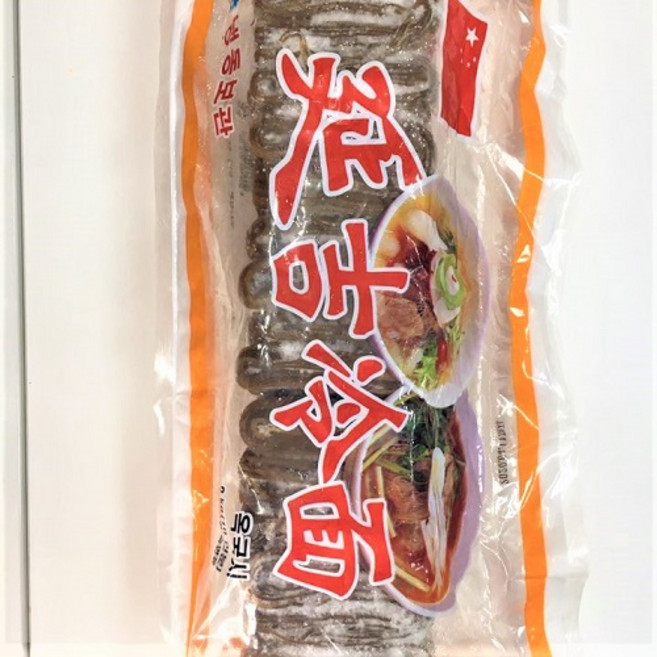 왕부정 중국 연길냉면 대용량 10인분 밀냉면 냉동 연변 옥국시 냉면, 2kg, 1개