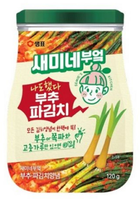 새미네부엌 부추파김치양념 120g 4입세트, 4개