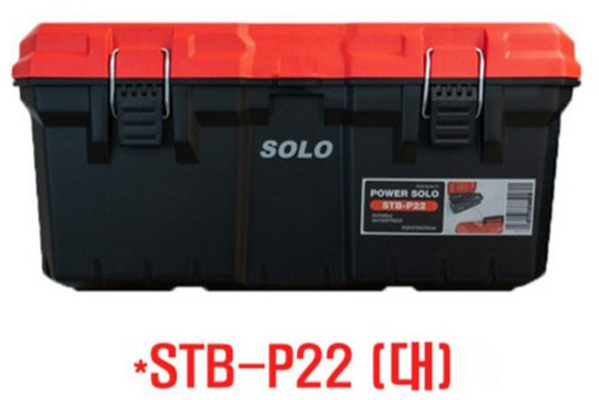 솔로 PVC 고급형 공구통 (3종) 방수/방진 보관함 공구가방, 1개