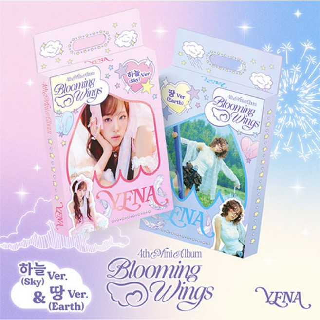 [CD] 최예나 - 미니앨범 4집 : Blooming Wings [2종 SET]