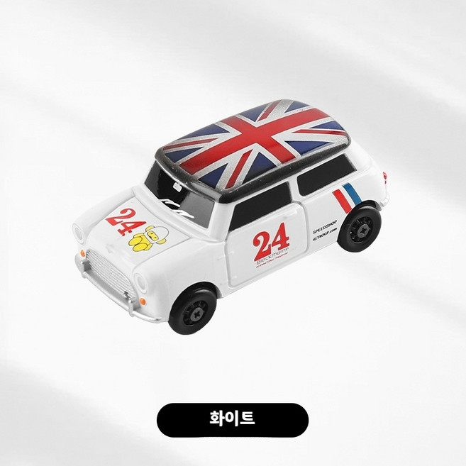 무무상회 미니쿠퍼 호환 자동차모형 자동차모양차키커버 미니카 키케이스, 화이트, 1개