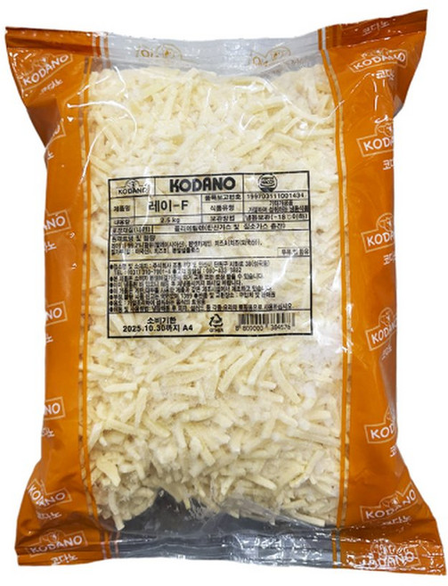 코다노 레이-F 2.5kg