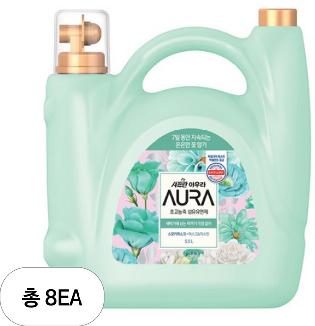 AURA 초고농축 섬유유연제 스모키머스크 본품, 5.5L, 8개