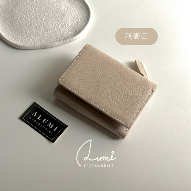 ALUMI 迷你真皮短夾 三折 荔枝紋牛皮錢包