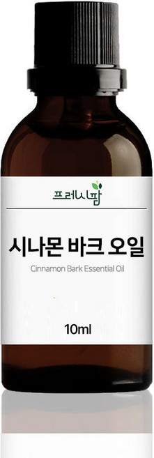 시나몬 바크 에센셜 오일 계피오일 10ml 50ml 100ml Cinnamon Bark, 1개