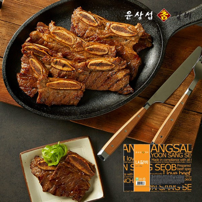 (G) [윤상섭] LA갈비 400g 8팩 3.2kg, 8개