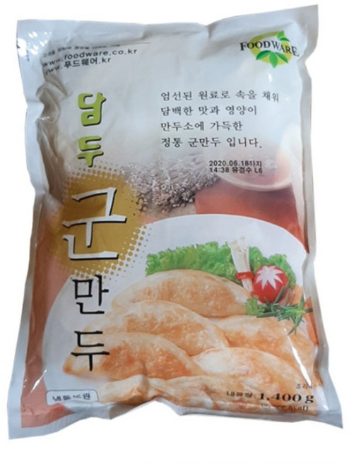 담두 군만두, 1.4kg, 8개