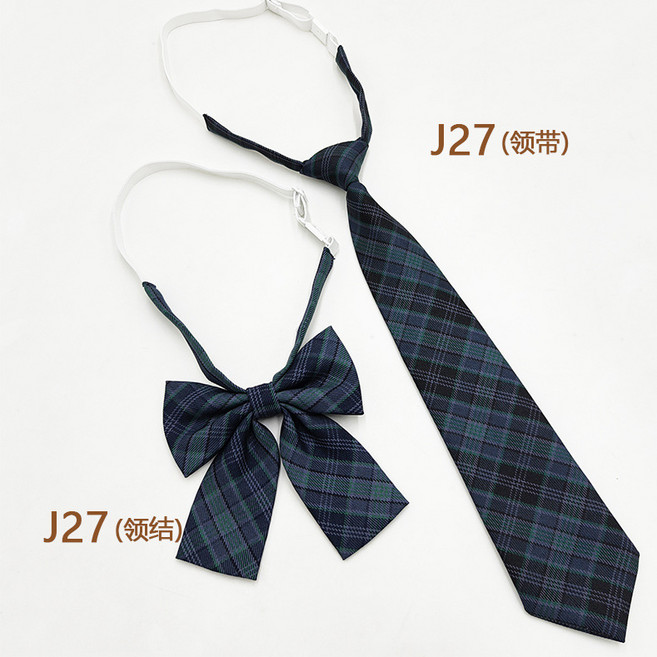 學院風領帶 免打領帶 格子領帶 學生制服配件 水手服搭配 男女通用 休閒裝飾 校園風格+J27(領帶)+均碼