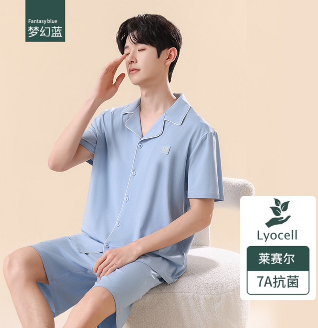 男士睡衣夏季薄款萊賽爾棉短袖短褲男寬鬆透氣涼感家居服可外穿