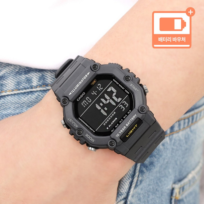 카시오 빅 디스플레이 10년전지 10기압 방수 군인 스포츠 남자 우레탄 디지털 시계 + 배터리 바우처