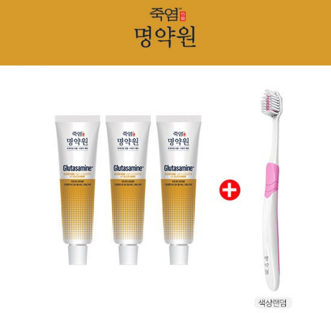 [체험딜] [잇몸+시린이] LG생활건강 죽염 명약원 글루타사민 치약 40g 3개 + 잇몸칫솔 1개, 없음