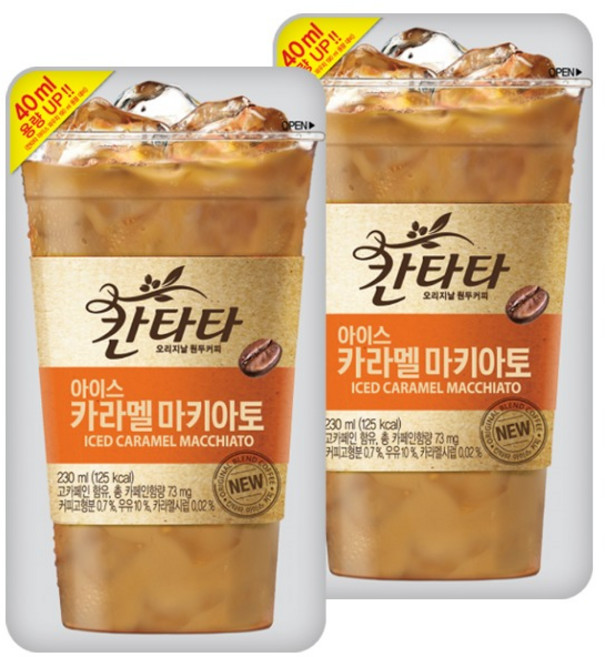 칸타타 아이스 카라멜마끼아또 파우치, 190ml, 10개