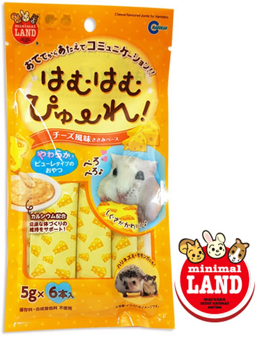 마루칸 고슴도치용 하무하무 치즈 퓨레, 5g, 6개