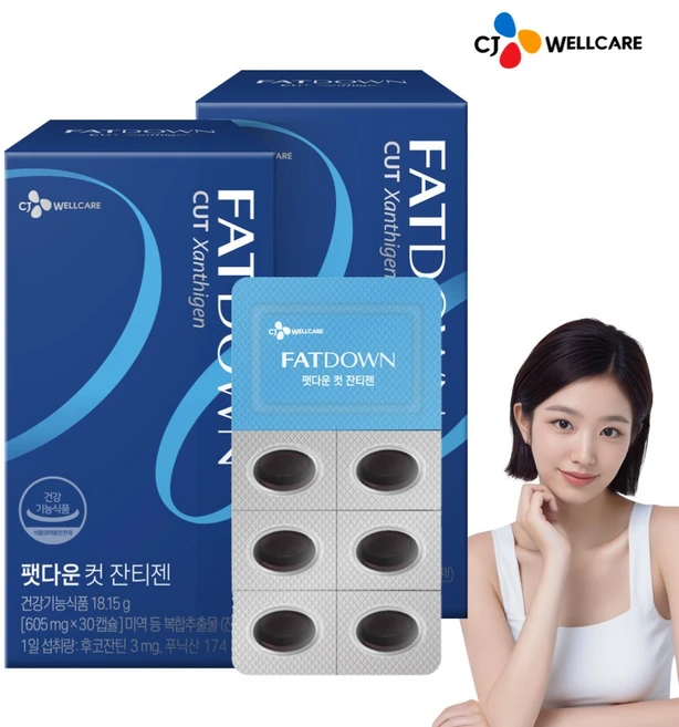 리턴업 팻다운 컷 잔티젠 다이어트 보조제, 30정, 2개 - 쿠팡