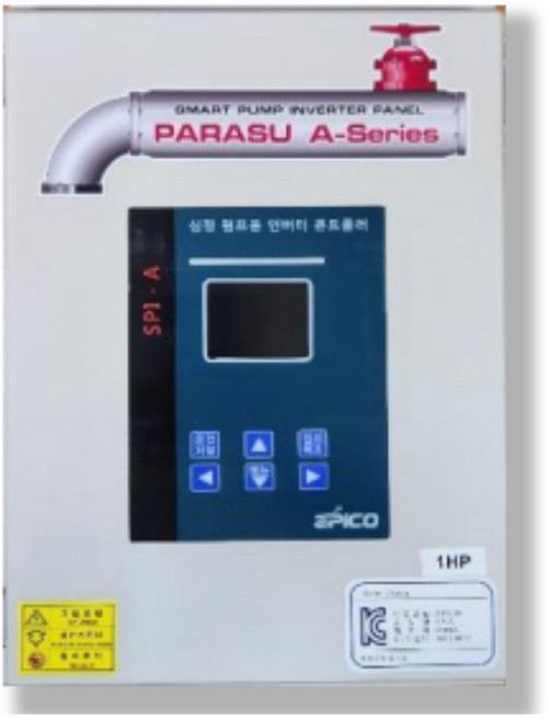 씨뉴(이피코) 심정용 인버터 판넬 하이브리드(기동박스 내장) SPI-A 1마력 단상 220V 단품(센서 인버터) (SPI-A), 단품, 1개