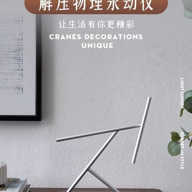 알레시 디어 찰리 정리대 거치대 바나나 걸이 인테리어, G. 충전 호두나무 원목