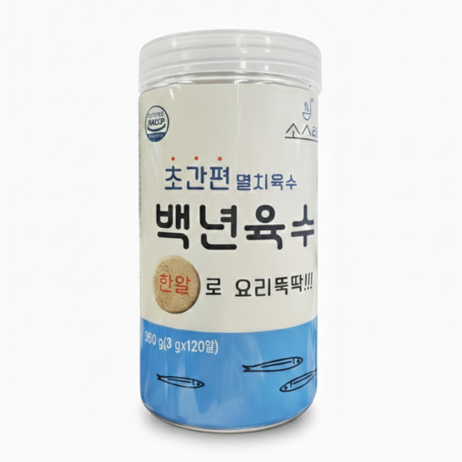 지앤에프 무배 소스락 백년육수 210g, 360g, 120개