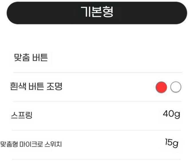 DJ맥스 EZTOLLER 리듬 5K 오디오 게임 EZ2DJ EZ2AC EZ2ON 컨트롤러, 기준