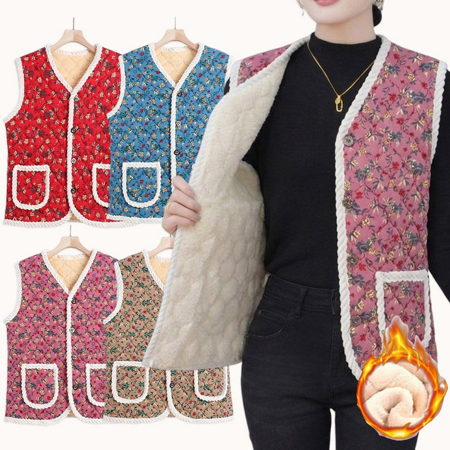 플로타임 프리미엄 꽃무늬조끼 퀼팅 할머니조끼 김장 양털조끼