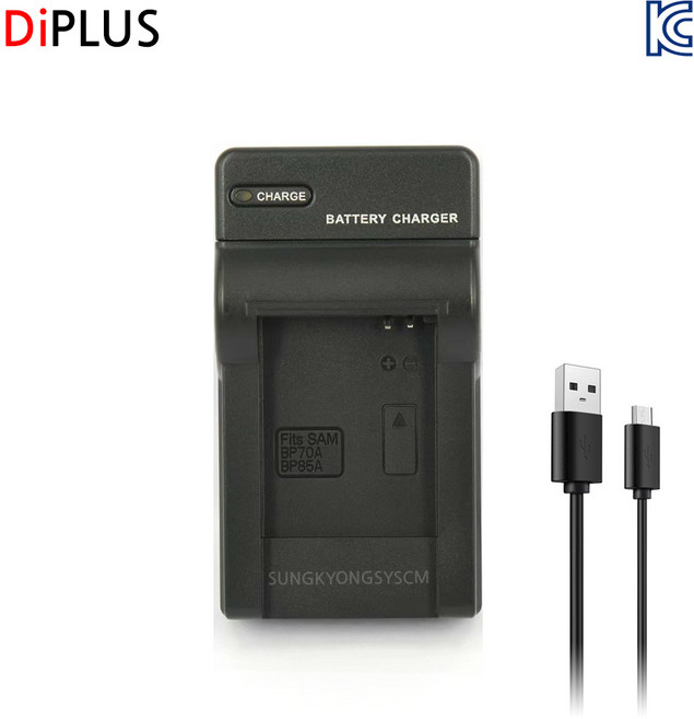 디아이플러스 빠른출고 KC인증 삼성 BP-70A 호환충전기