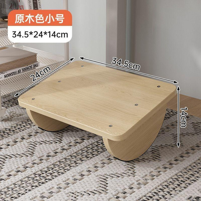 無品牌 腳踏板辦公室腳凳防翹二郎腿神器墊腳凳踩腳凳腳蹬搭放腳踩擱腳凳