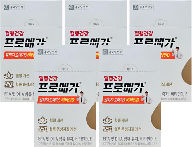 프로메가 알티지 오메가3 듀얼 비타민D 520mg x 60캡슐 x 5박스_play, 60정, 5박스