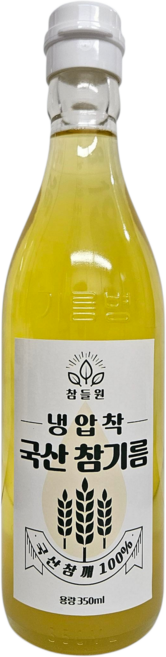 직접 착유한 냉압착 국산 참기름 350ml, 1개