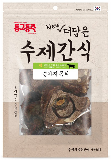 동고동락 더담은 강아지 수제간식 소고기, 1개, 120g, 송아지목뼈