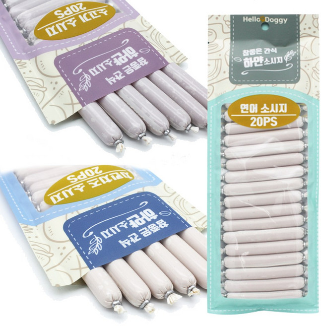 말썽쟁이여름 강아지 애견 간식 소시지 소세지 20P, 3개