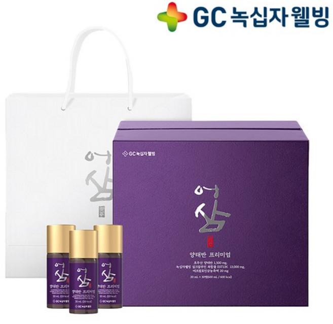 GC 어삼 양태반 프리미엄 X 2, 2개