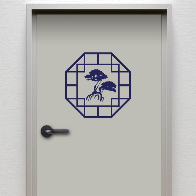 (아름드리) 전통문양 소나무 십장생 출입문/현관문/방문 그래픽스티커, 네이비