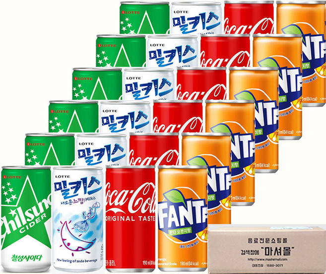 마셔몰 미니캔 탄산음료 세트 밀키스 칠성사이다 코카콜라 환타오렌지 4가지맛 각 6캔씩 총24캔