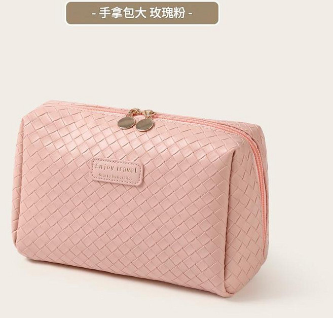 大容量PU編織化妝包