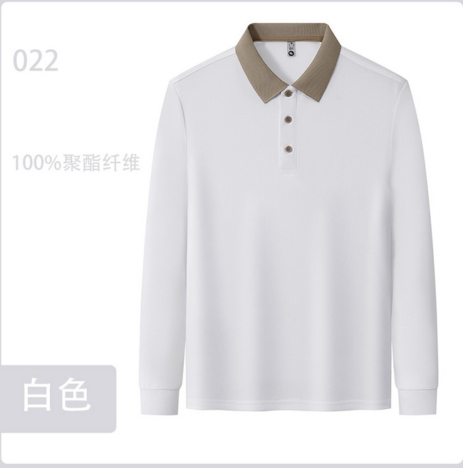 時尚翻領長袖休閒商務衫 - 新款男士工作服上衣