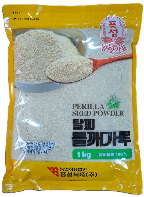 풍성 방앗간표 탈피들깨가루100% 1kg*10