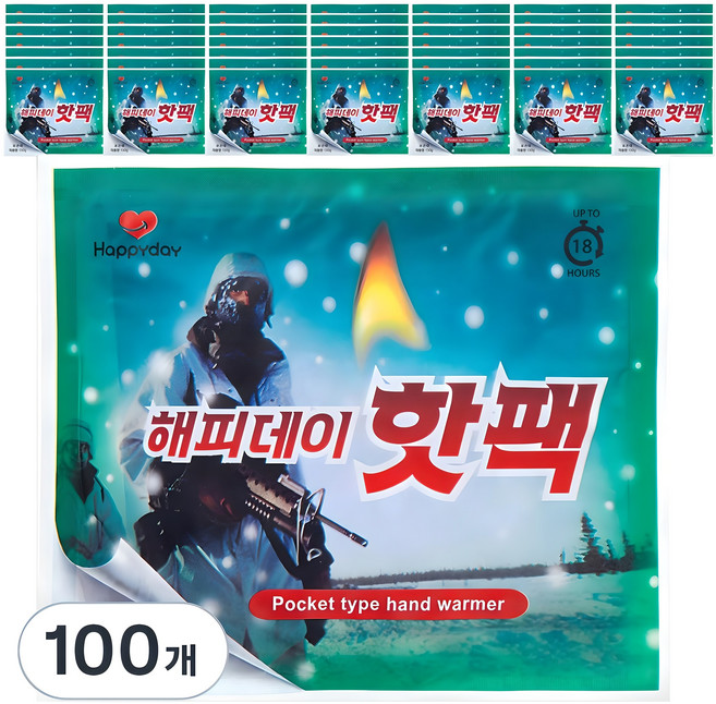 해피데이 포켓형 대용량 핫팩 150g, 100개