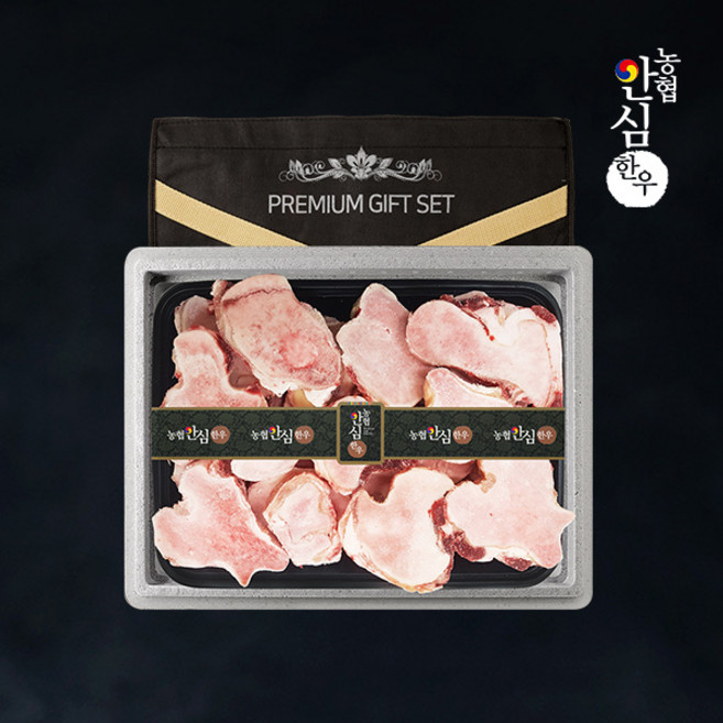 [농협안심한우] 한우 사골 선물세트 5kg 소뼈 몸보신용 효도선물, 1개