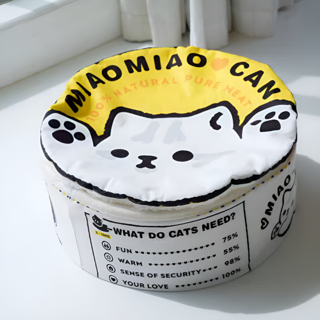 허그마이펫 고양이 숨숨집 통조림 하우스, 1개, 옐로우