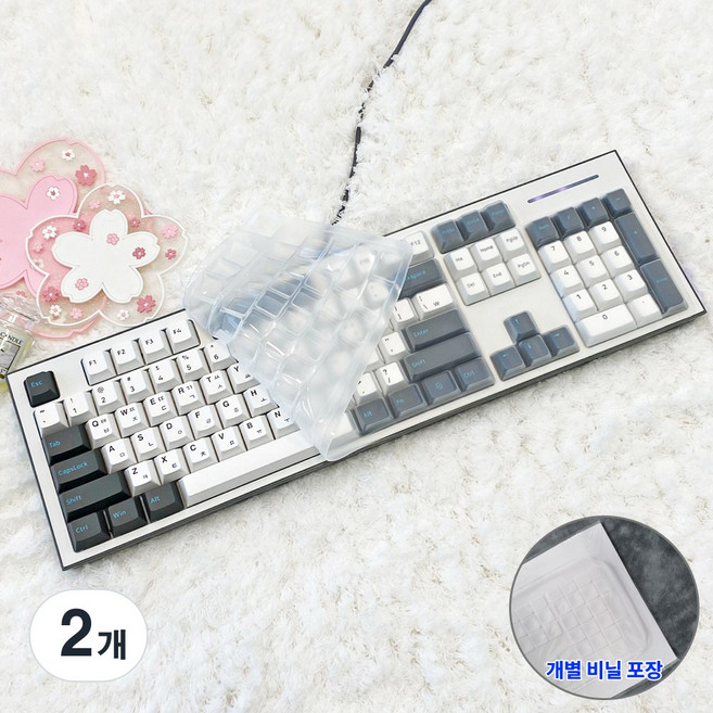 콕스 COX CK01 PBT 키스킨 기계식 키보드덮개 실리콘 커버, 2개, 투명