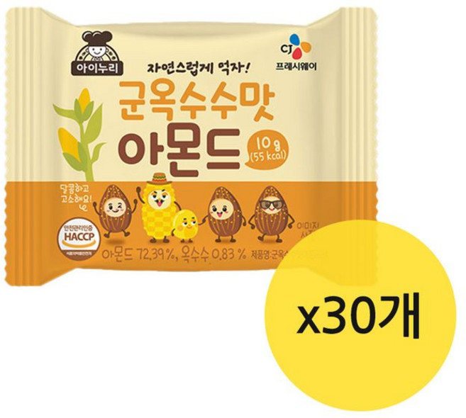 CJ 군옥수수맛아몬드, 30개, 10g