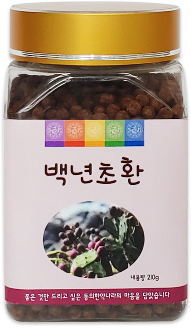 동의한약나라 백년초환 국산, 210g, 1개